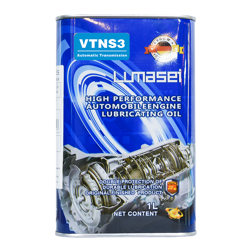 VTNS3自动变速箱油